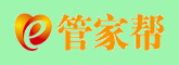 管家帮
