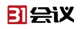 31会议